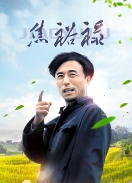 【自打包】极品露脸福利姬-晚风视图合集（224P，88V，770M）【5284】